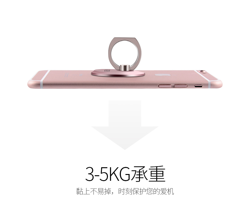 Support téléphone GSM ASZUNE - Ref 1354529 Image 14