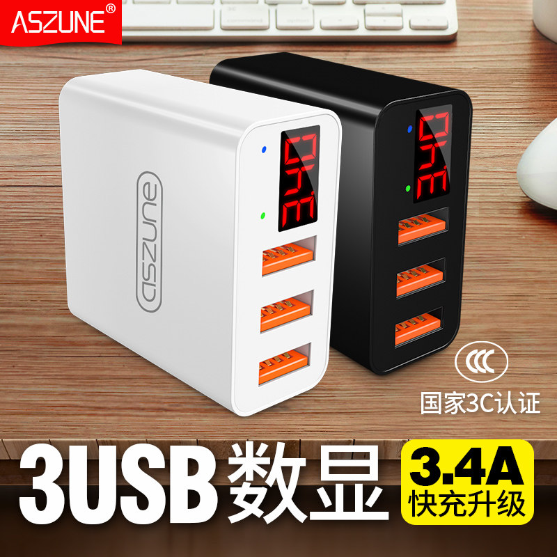 Multi-port USB Flash Charge Huawei Socket 3 4A Smartphone Tablet Android Universal Apple Charger Head Fast Charging Multi-space Double Hole 5v3a Mobile Charging Dual Head iOS 3