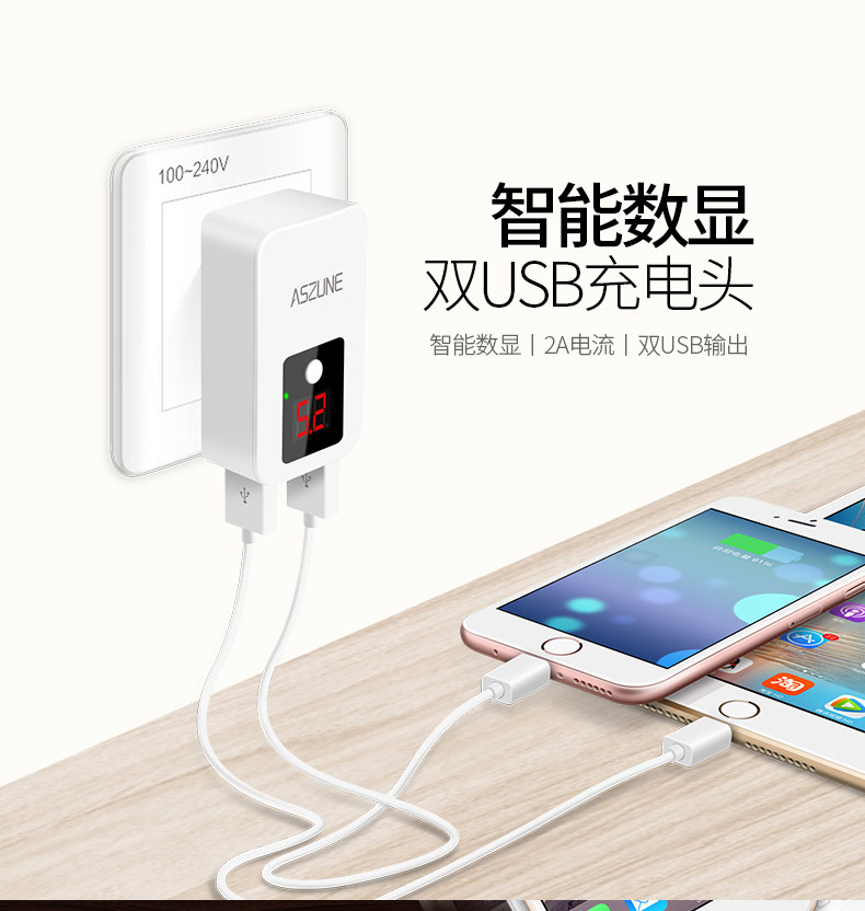 chargeur ASZUNE - Ref 1299240 Image 6