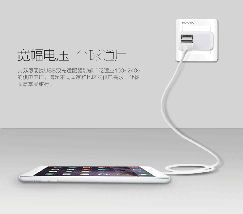 chargeur ASZUNE - Ref 1291017 Image 15