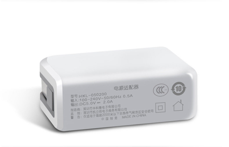 chargeur ASZUNE - Ref 1291017 Image 21