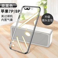 Apple, iPhone7, ультратонкий объектив, 7plus, 8, 8plus, защита при падении