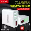 Multi-port charger Android usb plug multi-purpose function mobile phone universal fast porous fast charging data line Universal multi-head socket 5a three-in-one punch one drag three 3a type one 3 three-port