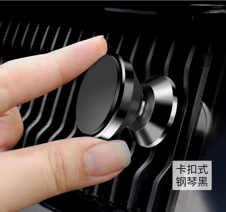 điện thoại xe hơi thẻ giữ xe ổ cắm với một nút từ nam châm hút từ tính hỗ trợ điều hướng ly xe - Phụ kiện điện thoại trong ô tô giá đỡ điện thoại trên oto