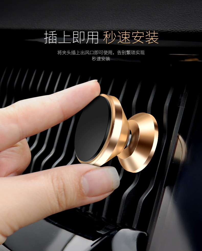 điện thoại xe hơi thẻ giữ xe ổ cắm với một nút từ nam châm hút từ tính hỗ trợ điều hướng ly xe - Phụ kiện điện thoại trong ô tô giá đỡ điện thoại trên oto