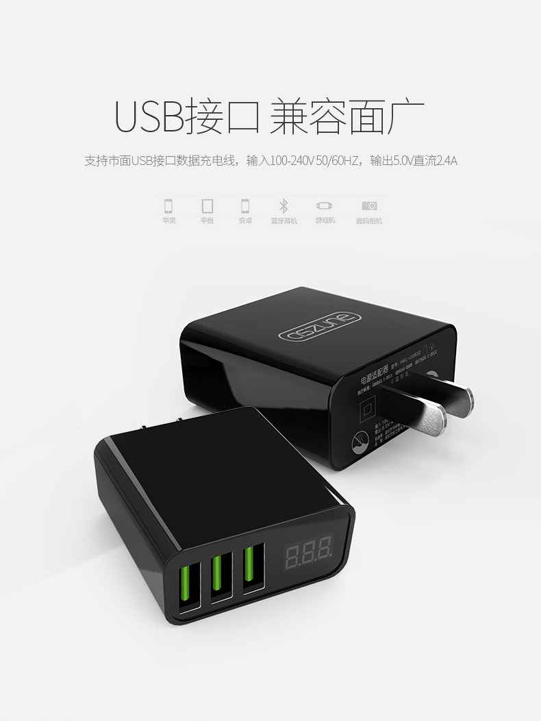 chargeur ASZUNE - Ref 1290973 Image 14