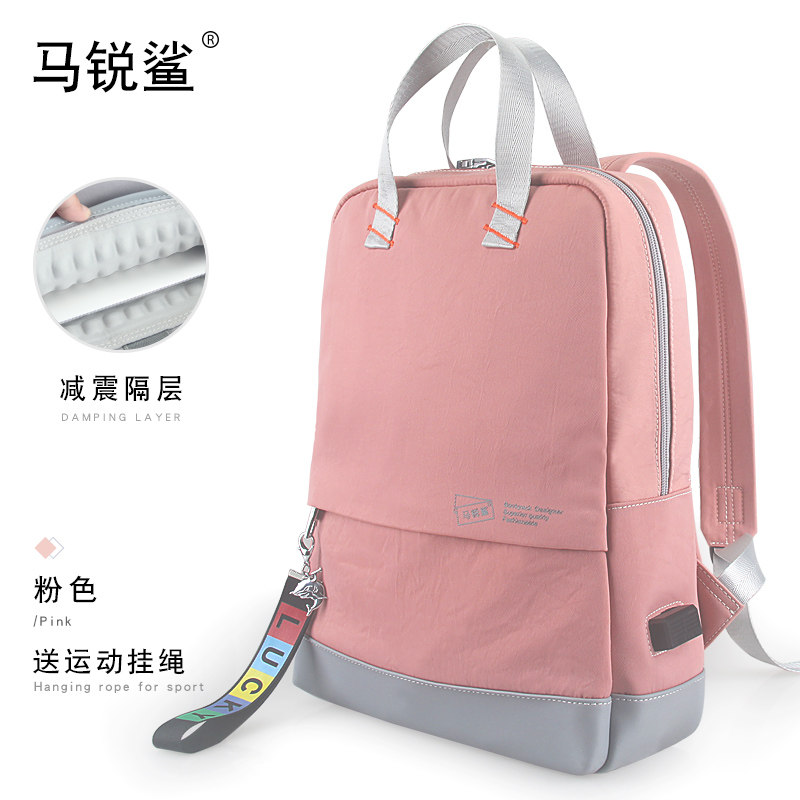 Mary Shark 2023 new anti-theft shoulder shoulder package female backpack fashionable business computer backpack for Apple Huawei Xiaomi Red Rice Microsoft hand-held glory 16