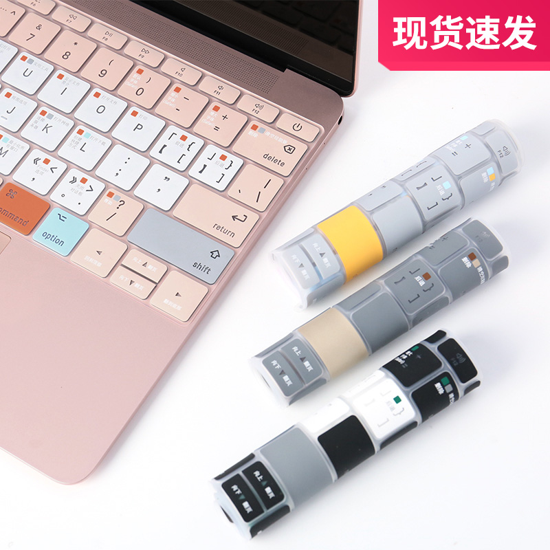2022 new applicable Apple computer macbook transparent Air13 keyboard film Mac protective film pro15 notebook OS function macbookpro13 