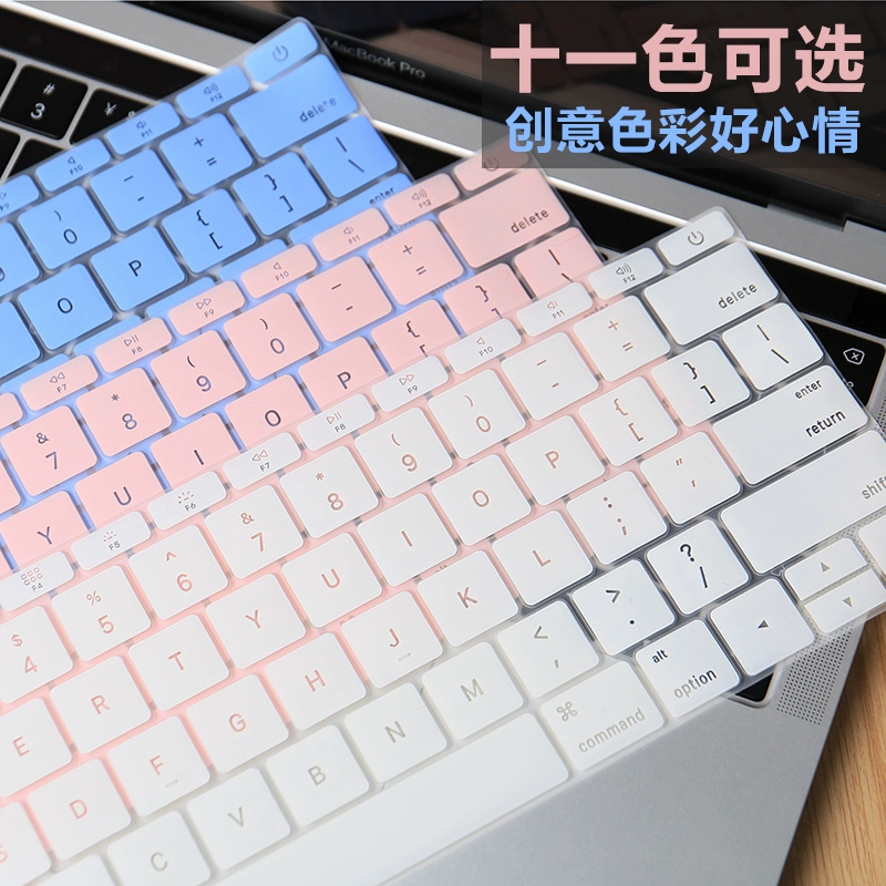 Bàn phím Apple Macbook Màng Mac13 Vỏ bọc bụi 12 inch Vỏ silicon nhanh Pro15.4 Phụ kiện màu 15 inch Nút máy tính xách tay Full Cover Pad Air13.3 Nhãn dán bảo vệ máy tính - Phụ kiện máy tính xách tay