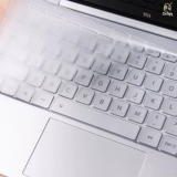 Xiaomi, совместимый ноутбук, защитная клавиатура, коллекция 2023, pro15, 13.3 дюймов, redmi