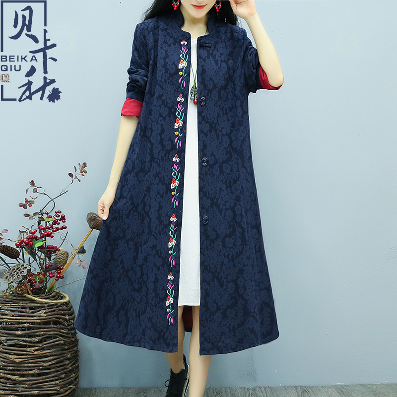 Trench pour femme en Coton - Ref 3227960 Image 4
