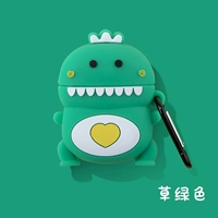 [Стандартное издание] Темно -зеленый динозавр