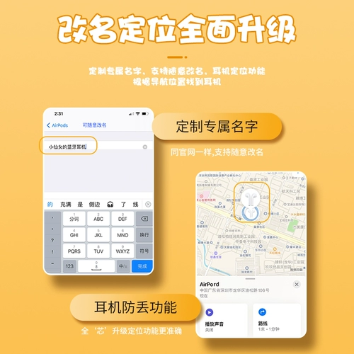 Apple, vivo, oppo, милые оригинальные совместимые мультяшные высококачественные наушники, 2021 года, bluetooth
