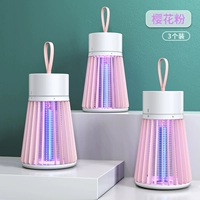 Порошок сакура [три специальных момента] комары+имитация температура+электрический удар ☆ 99,99%комара комара (представленного комара)