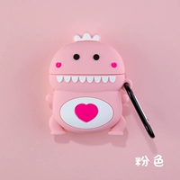 [Стандартная версия] Pink Dinosaur