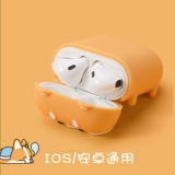 Huawei, apple, oppo, xiaomi, vivo, милые совместимые мультяшные элитные наушники подходит для мужчин и женщин, bluetooth, 2021 года