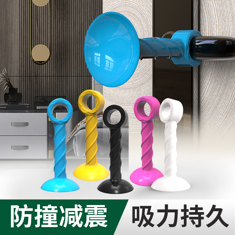 Ultra large number 10cm silicone door suction suction cup free of punch ten cm bathroom toilet door handle anti-crash bedroom door-Taobao