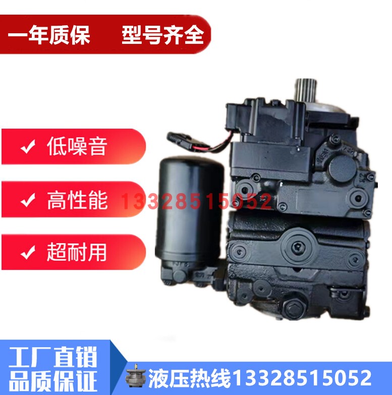 Danfoss Danfoss Piston Pump Hydraulic Pump Frr090Cls2520Nnn3S1N4A1/90M042/H1Pg