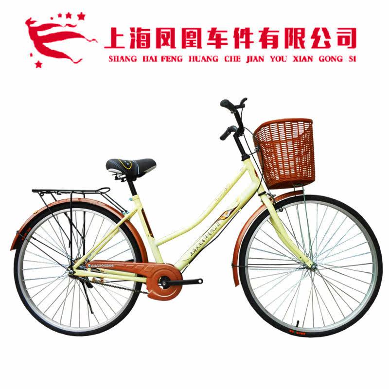 Pompe à vélo - Ref 2389549 Image 17