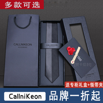 Callni KeonCK Brand tie Mens mulberry silk formal business narrow Korean version handsome 6cm gift box