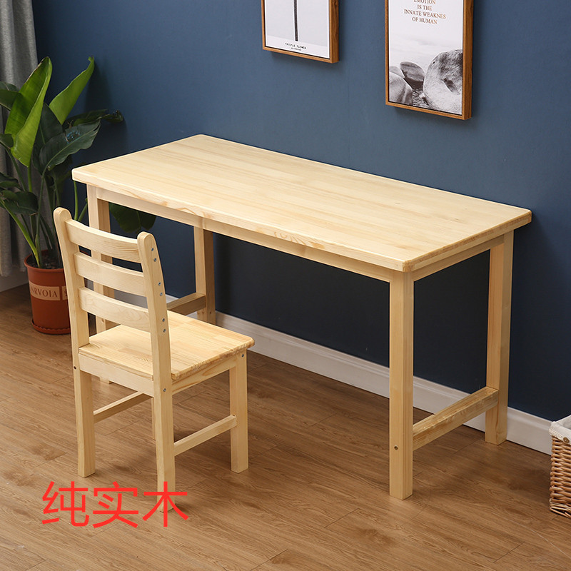 All Solid Wood Computer Desk, Modern Simple Writing Desk, Pine Wood Desk, Student Study Desk, Home Small Table All Solid Wood Computer Desk, Modern Simple Writing Desk, Pine Wood Desk, Student Study Desk, Home Small Table