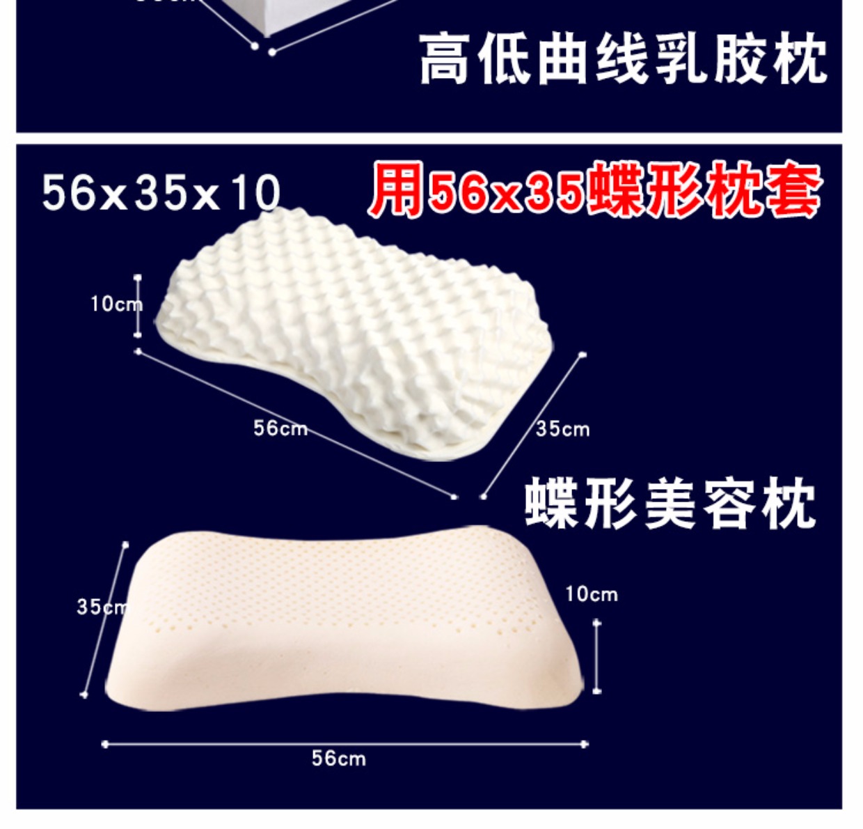 Vỏ gối cao su Thái Lan Người lớn Full Cotton 40X60 Gối 30X50 Bướm Vỏ Case gối vỏ đỗ