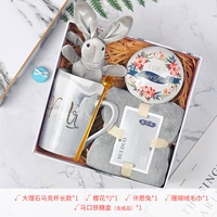Mark Cup Grey Five -Piece Set (сахарная коробка)