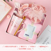 Mark Cup Pink Five -Piece Set (сказочный сахарный мешок)