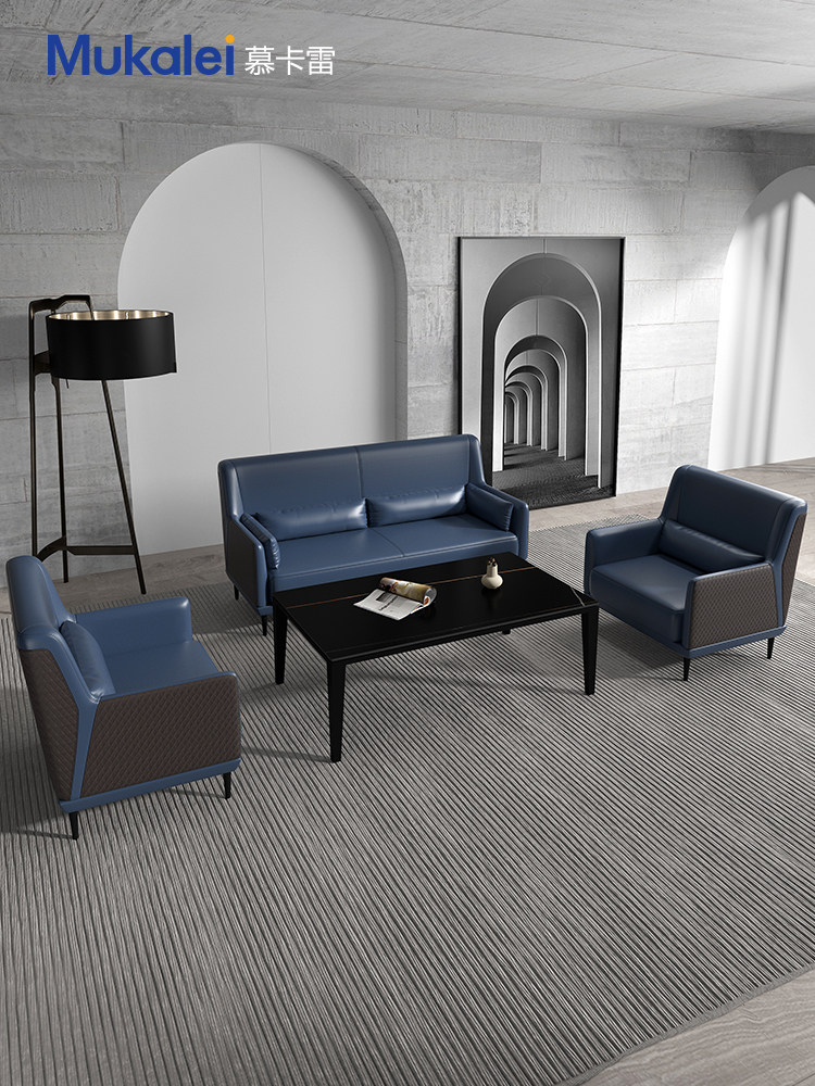 Mücere office sofa tea table combination suit trio position business guest reception minimalist office sofa