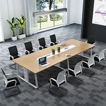 Large and small conference table Long table Reception negotiation table and chair combination Long table workbench Office furniture Simple and modern