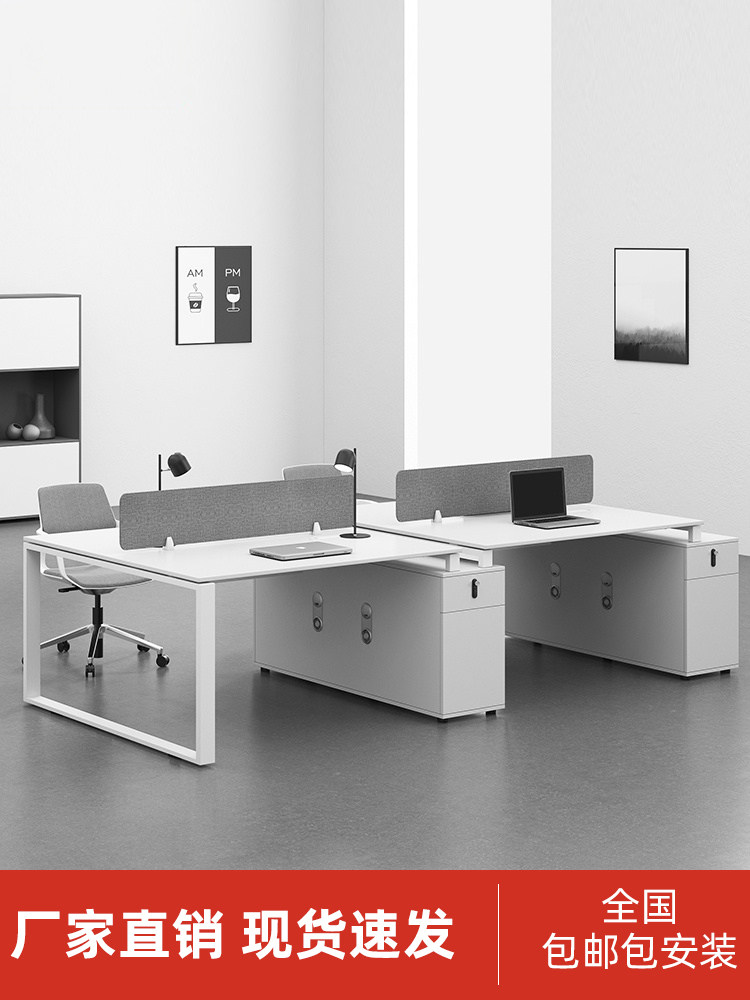 Staff desk chair combination minimalist modern designer office Screen station table 4 people with staff table 6
