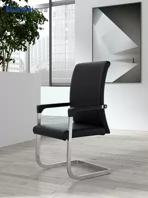 Shanghai computer chair Home office chair Fashion modern conference chair boss chair Bow leather chair
