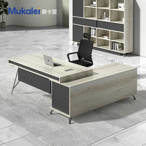 Boss Desk Brief Modern Single Manager Executive Office Fashion Light Lavish Table Chairs Combined Big Bandae