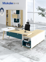 Mouscarrey New Chinese Boss Desk Brief About Modern Commercial Atmosphere Office Manager Desk Portfolio