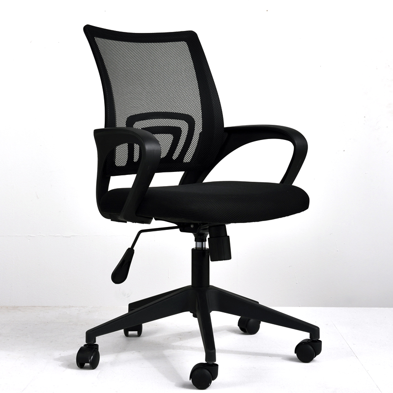 Ergonomic computer chair Home swivel chair office chair boss chair refreshing breathable full net chair