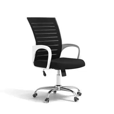 Ergonomic computer chair home swivel chair office chair boss chair refreshing and breathable full net chair