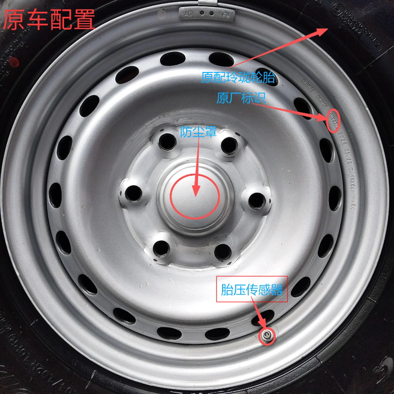 Crossing the Dora Star Original Steel Rim Wheel 15inch with Original Tire 195/70/15Lt Original Car Spare Tire Rack