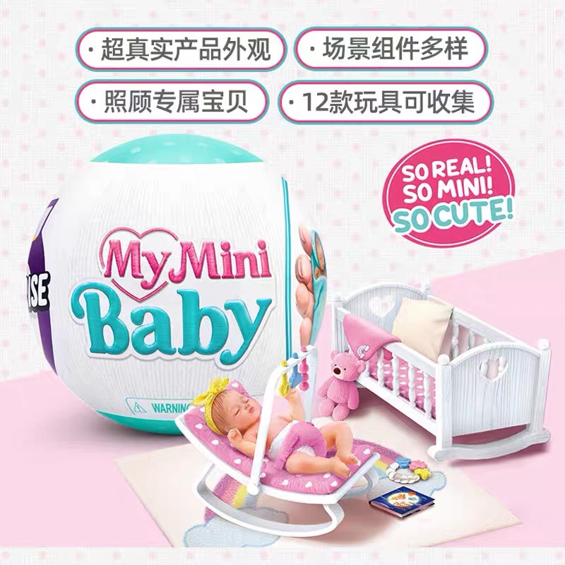 Zuru Fivefold Baby Mini Surprise Ball Egg Mini Baby Ball Infant Ball Blind Box Children's Pretend Play Zuru Fivefold Baby Mini Surprise Ball Egg Mini Baby Ball Infant Ball Blind Box Children's Pretend Play