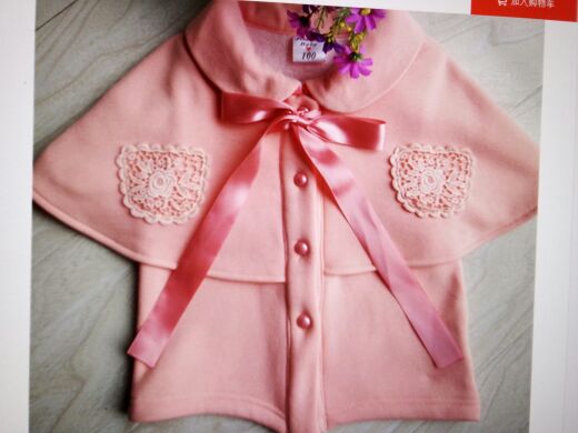 Cape pour fille BABY - Ref 2155010 Image 6