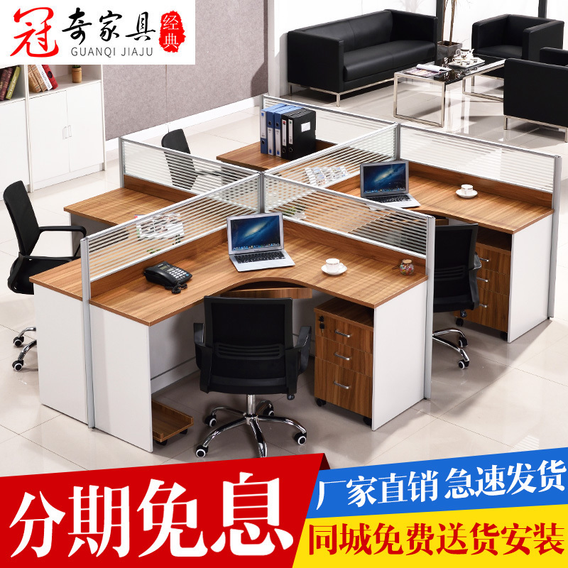 Màn hình Ghế văn phòng Kết hợp Đơn giản Nội thất văn phòng hiện đại Bàn nhân viên 2/4/6 Bàn nhân sự - Nội thất văn phòng