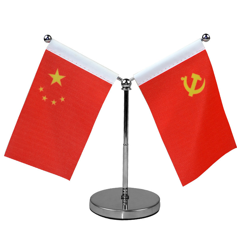 Stainless steel Y-vehicle flag-seat on-board small-flag car-flag car