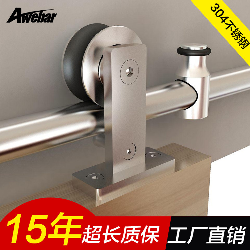 Barn door Track sliding door Interior door Kitchen door American pulley Hanging wheel Hanging slide Hardware accessories Barn Door Hanging wheel