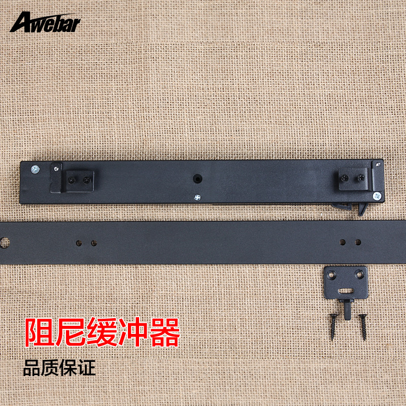 Barn door invisible damping behind closed door buffer track hidden accessories moving door Ramen original mounted hanging wheel accessories