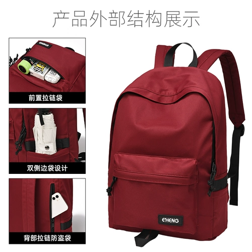 Ранец, сумка через плечо, рюкзак для школьников, ноутбук для путешествий, подходит для студента, коллекция 2023