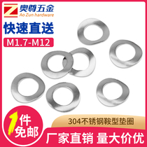 304 stainless steel saddle washer wave washer DIN137A 137B type M1 7-12