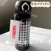Haitao spot Japanese cupboard thermos JNL-403 black and white lattice limited edition water Cup 400ml