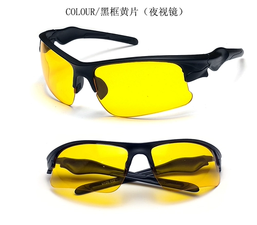 Мужские солнцезащитные очки подходит для пеших прогулок на солнечной энергии, изысканный стиль