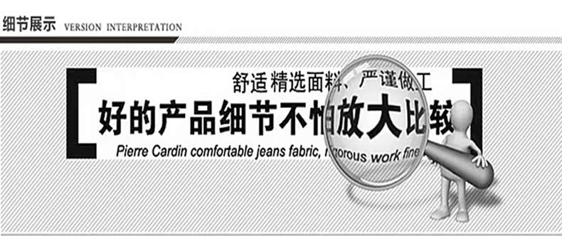 Quần da xe máy chống gió nam cộng với nhung dày mùa đông cộng với phân bón để tăng màu đen cho cha trung niên pu quần da ấm quần jean nam đẹp