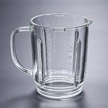 Supor – accessoires de machine à briser les murs SP89S nouvelle tasse de mélange originale tasse en verre à haute teneur en borosilicate