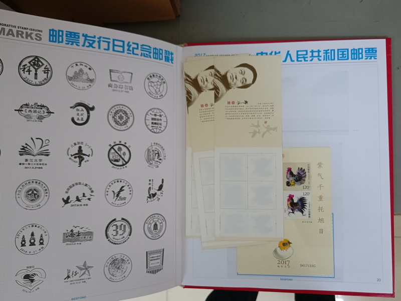 图片点击可在新窗口打开查看